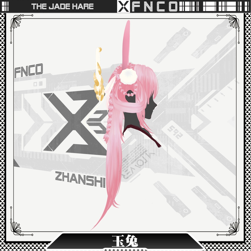 Vroid -玉兎 -  the Jade Hare