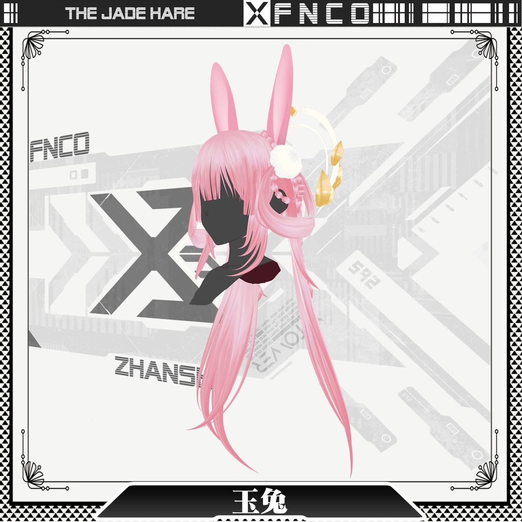 Vroid -玉兎 -  the Jade Hare