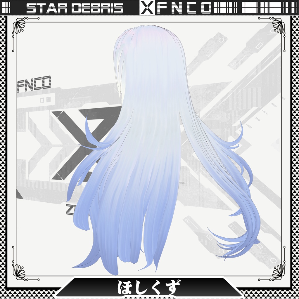 Vroid -ほしくず - Star debris