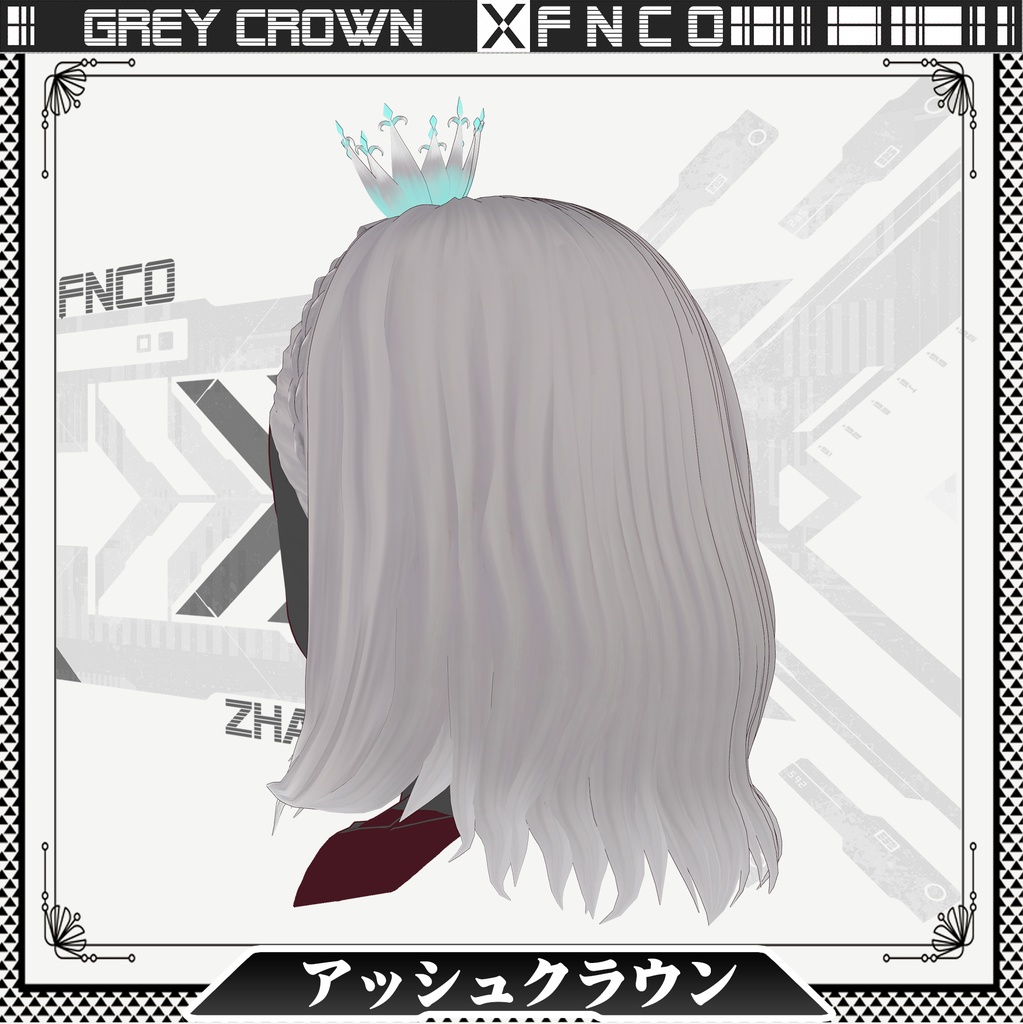 Vroid - アッシュクラウン - Grey Crown