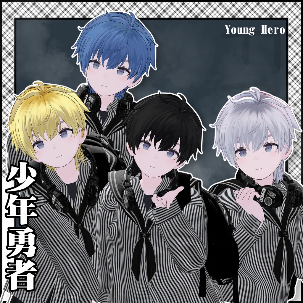 【10Avatar対応】 ヤング・グリット - Juvenile Delinquent 【VRC想定】