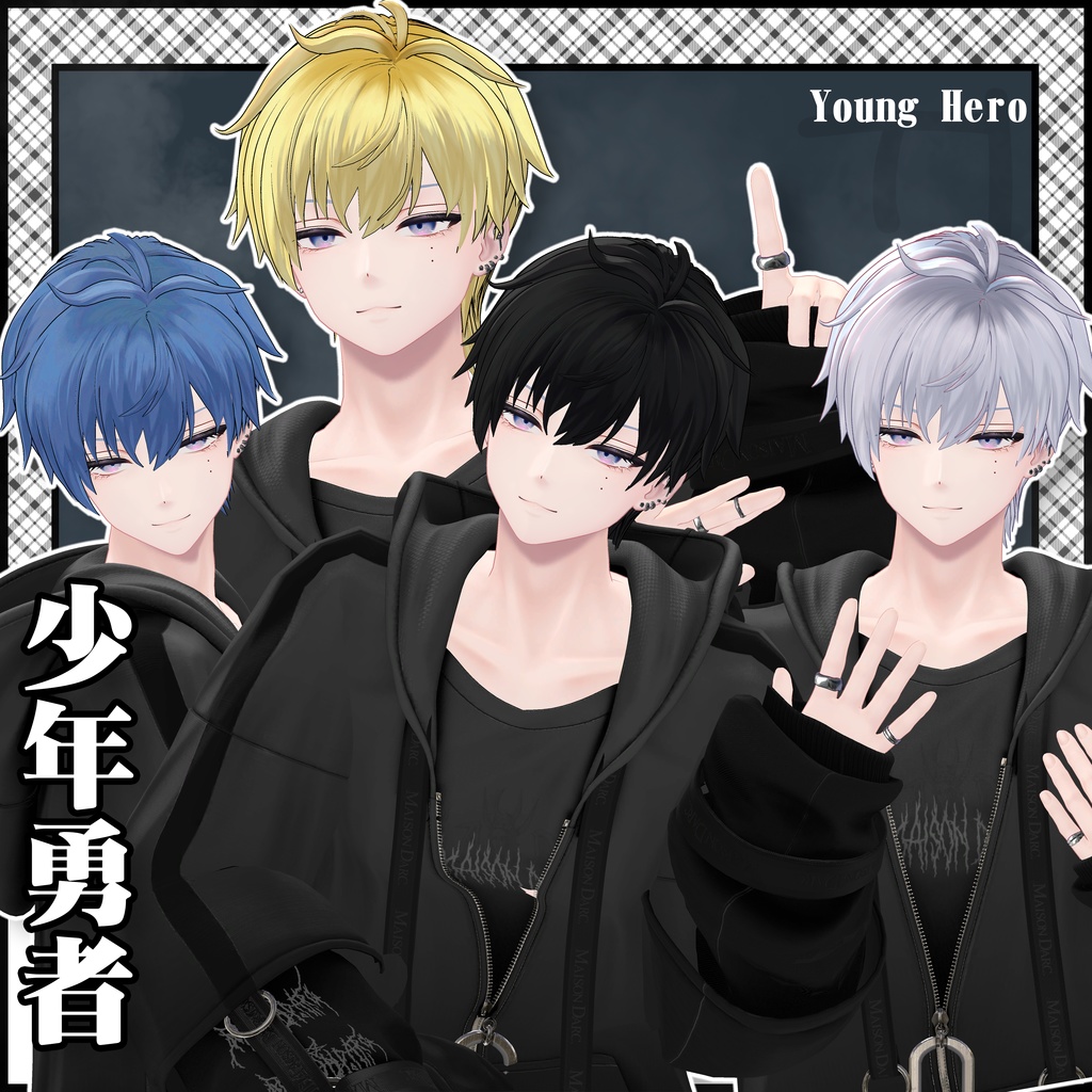 【10Avatar対応】 ヤング・グリット - Juvenile Delinquent 【VRC想定】