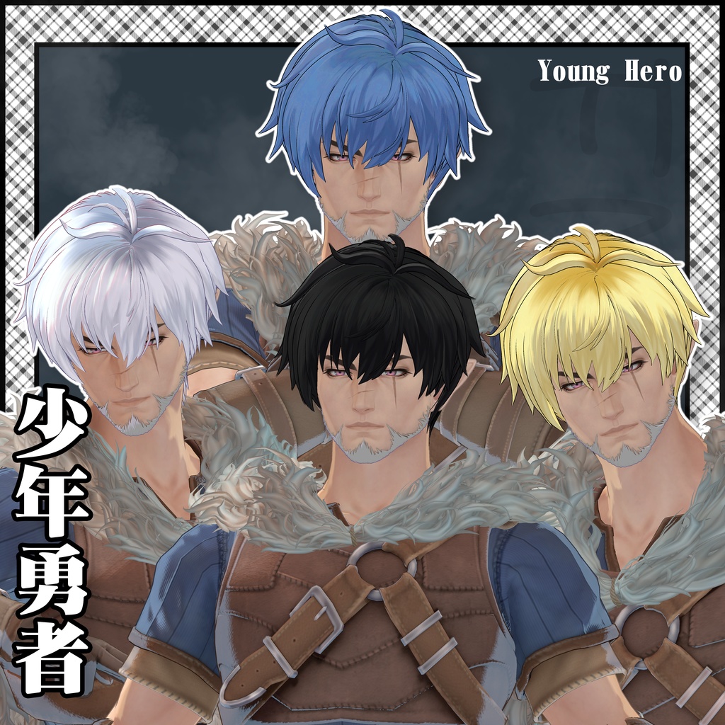 【10Avatar対応】 ヤング・グリット - Juvenile Delinquent 【VRC想定】