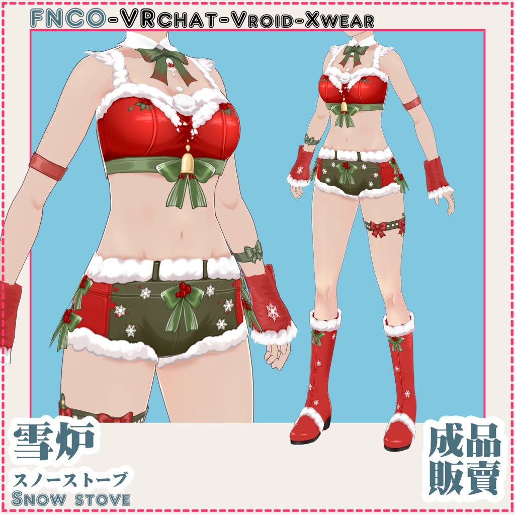 Vroid - Snow stove/職業服/スノーストーブ