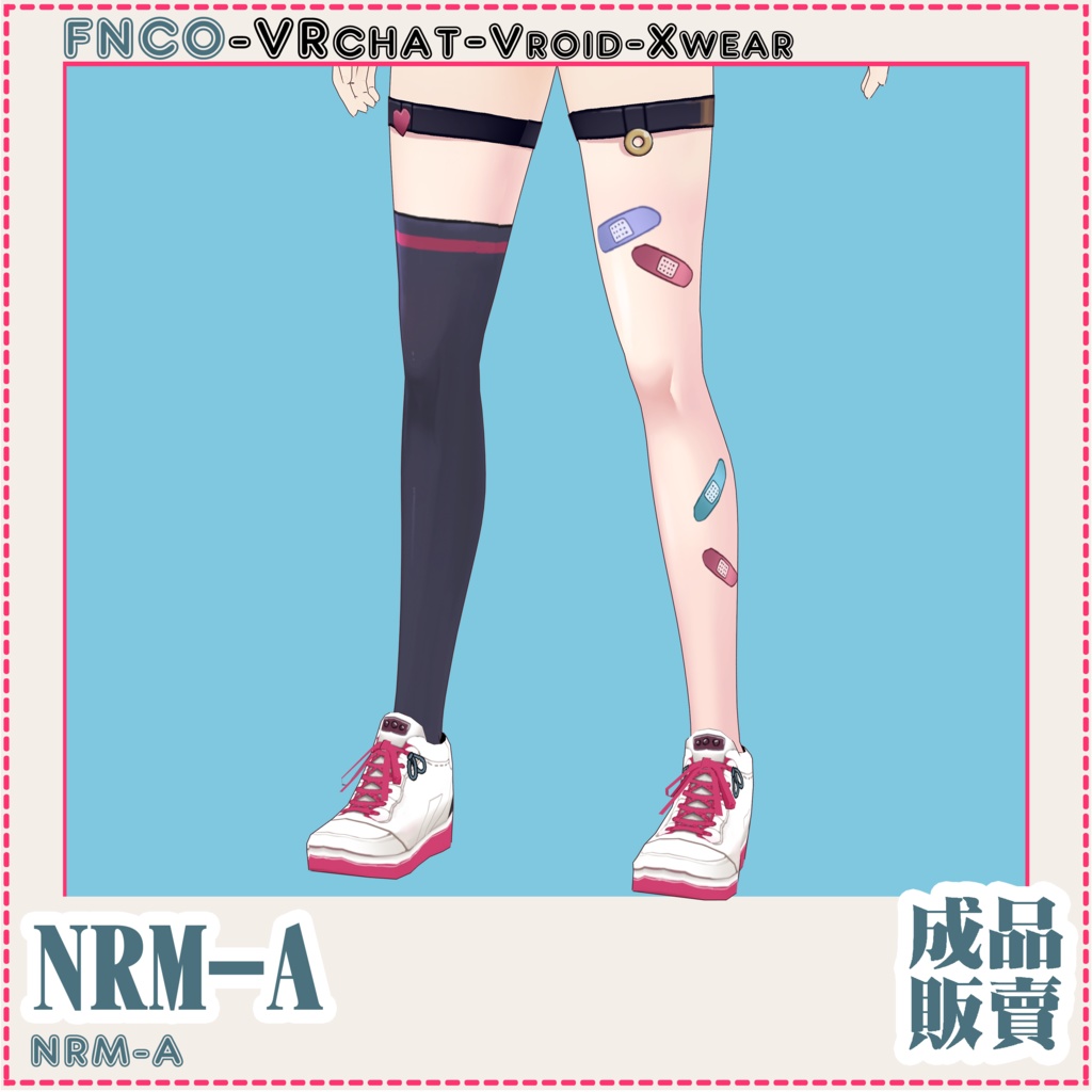 Vroid - NRM-A/職業服/NRM-A