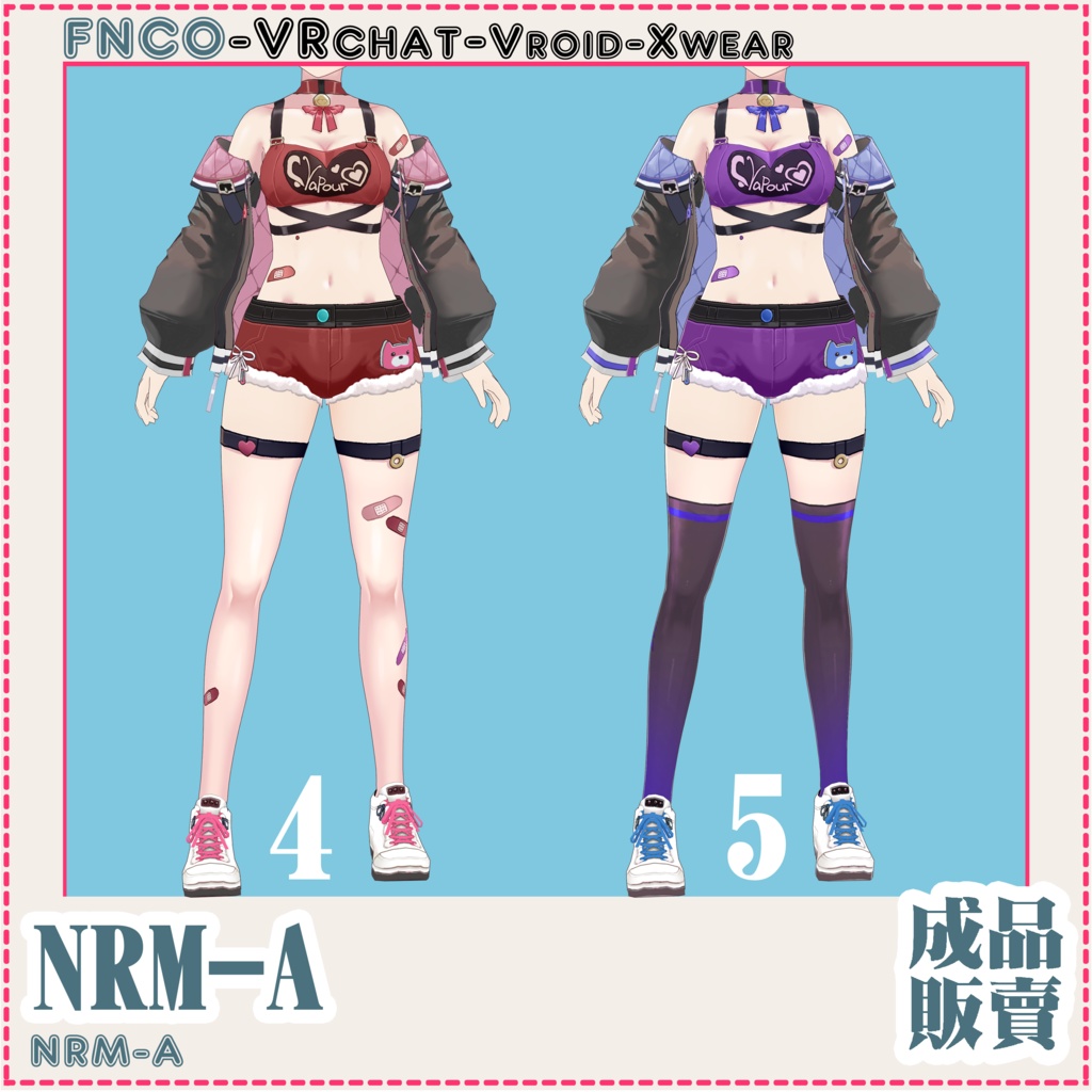 Vroid - NRM-A/職業服/NRM-A