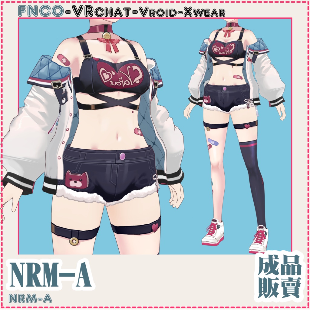 Vroid - NRM-A/職業服/NRM-A