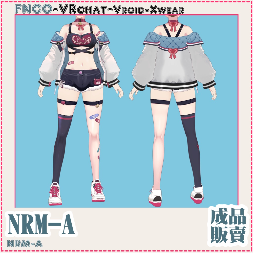 Vroid - NRM-A/職業服/NRM-A