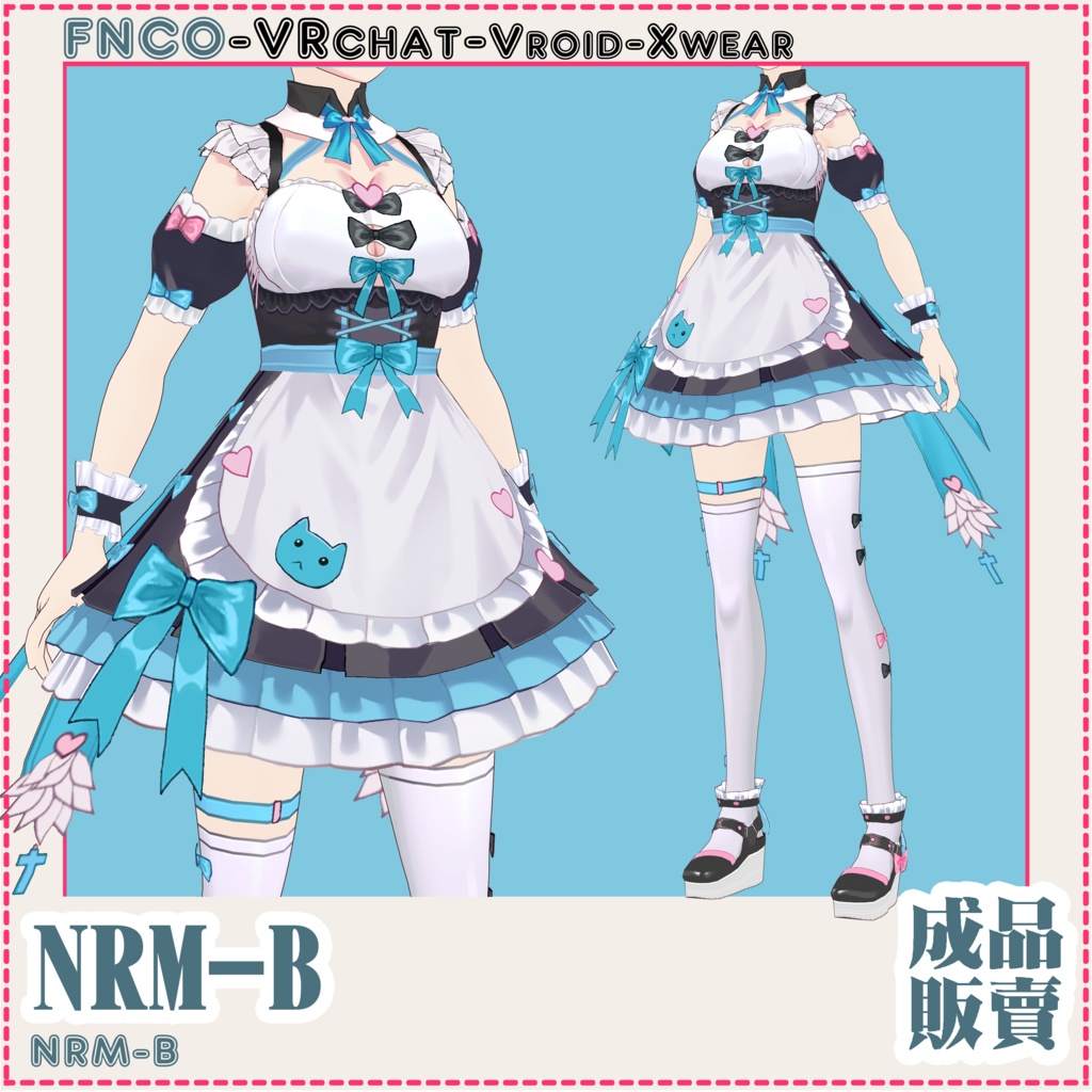 Vroid - NRM-B/職業服/NRM-B
