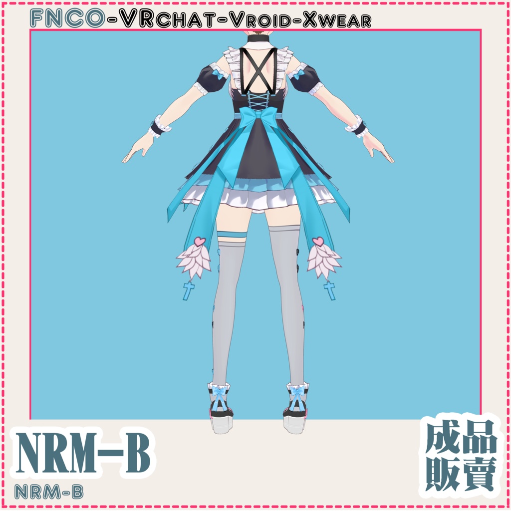 Vroid - NRM-B/職業服/NRM-B