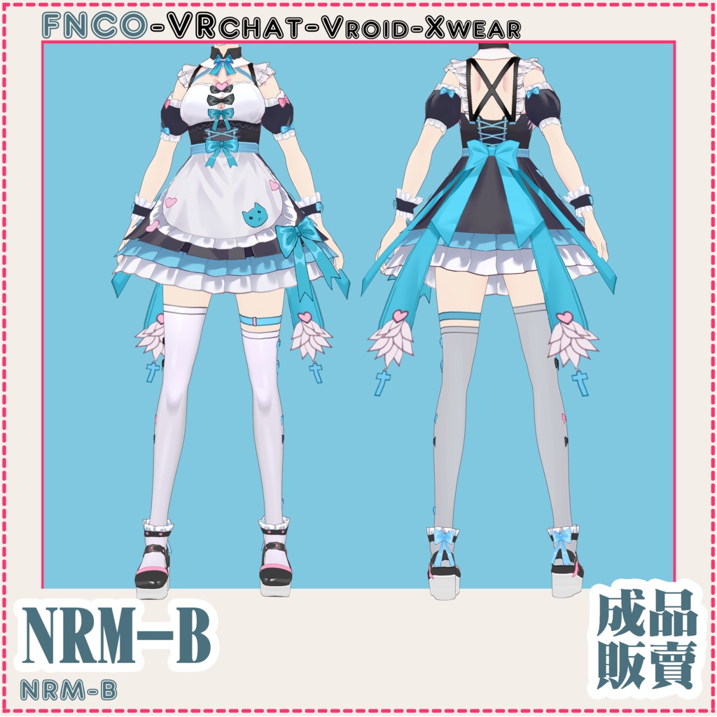 Vroid - NRM-B/職業服/NRM-B
