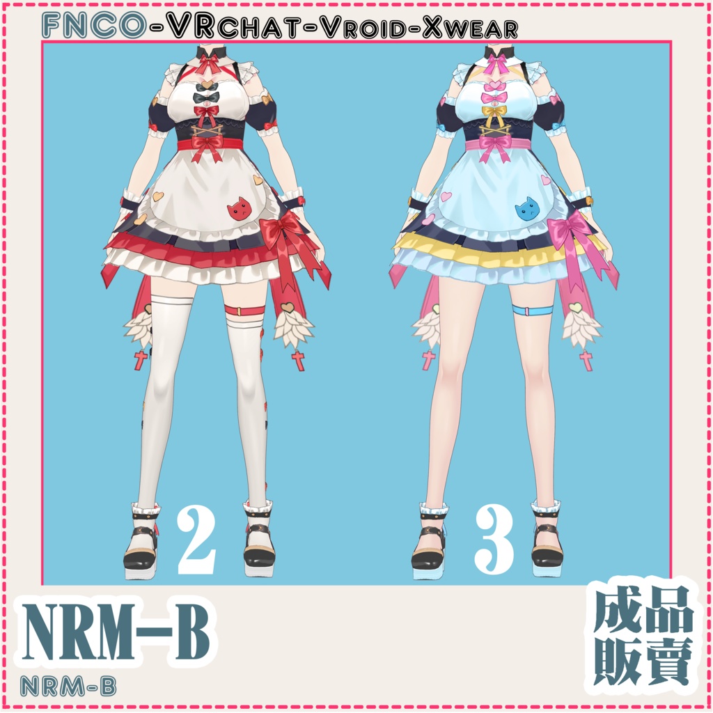 Vroid - NRM-B/職業服/NRM-B