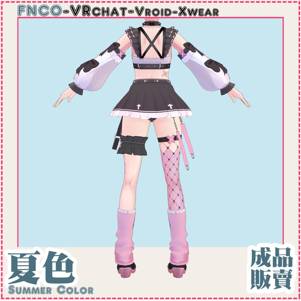 Vroid - 夏色/職業服/Summer Color