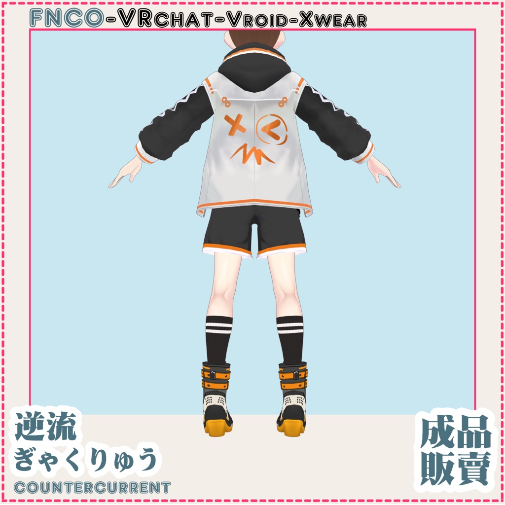 Vroid - ぎゃくりゅう/職業服/countercurrent