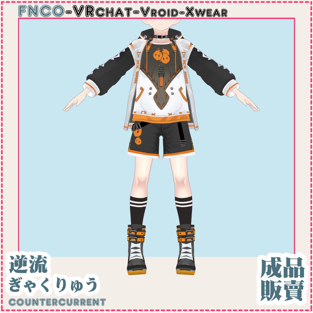 Vroid - ぎゃくりゅう/職業服/countercurrent