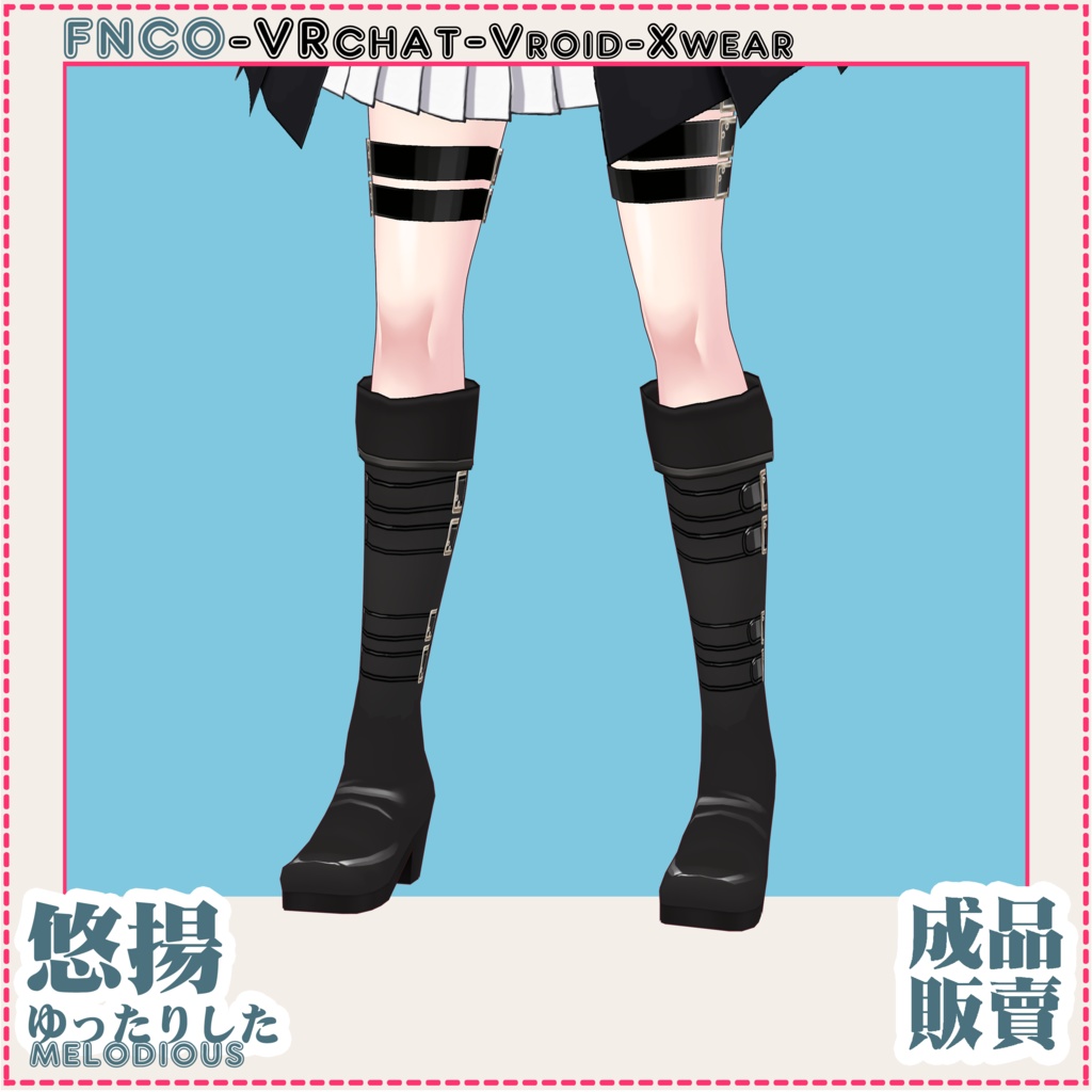 Vroid - ゆったりした/職業服/melodious