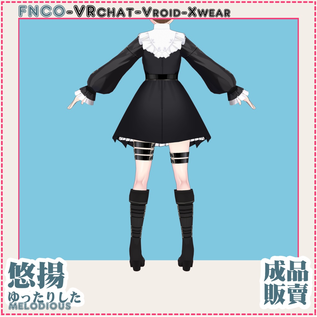 Vroid - ゆったりした/職業服/melodious