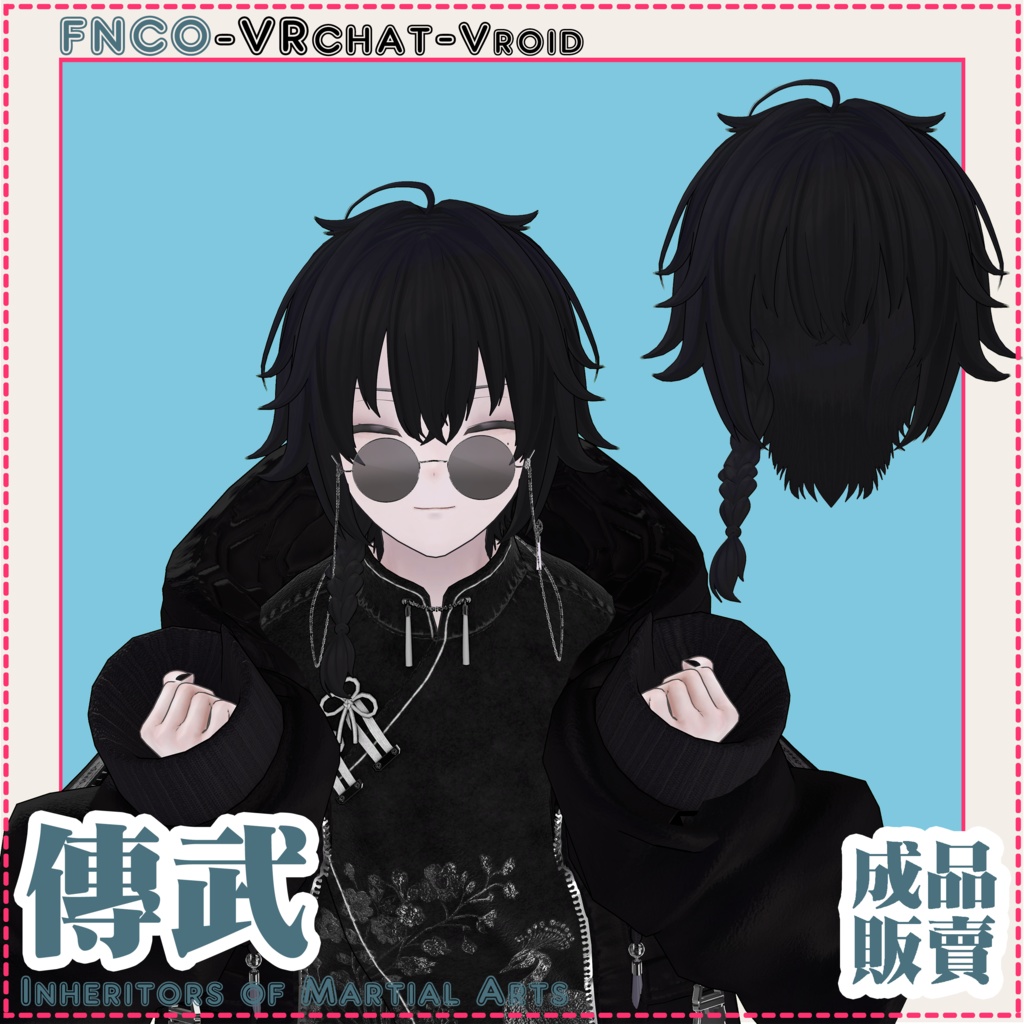 【VRC想定】- 传武 - Buddhism