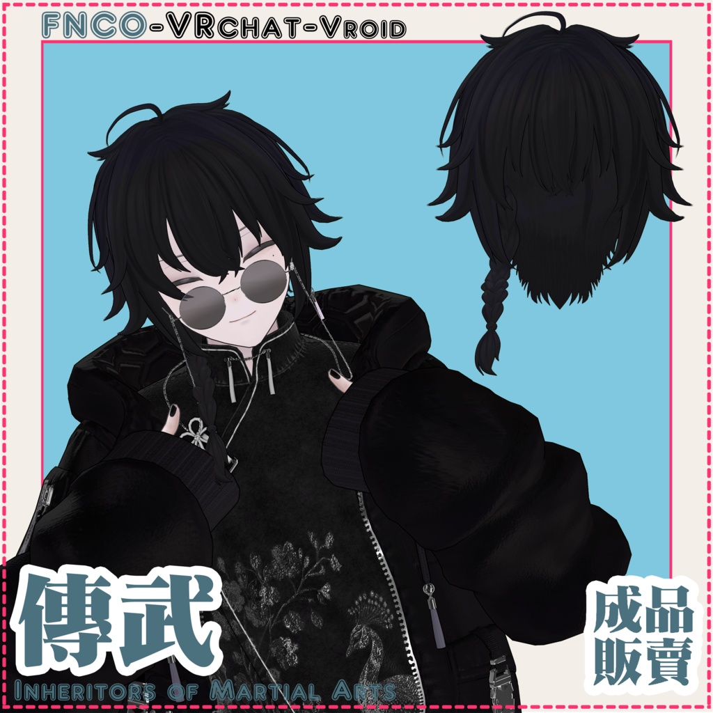 【VRC想定】- 传武 - Buddhism