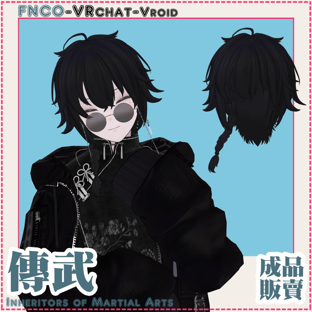 【VRC想定】- 传武 - Buddhism