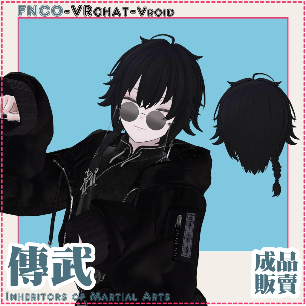 【VRC想定】- 传武 - Buddhism