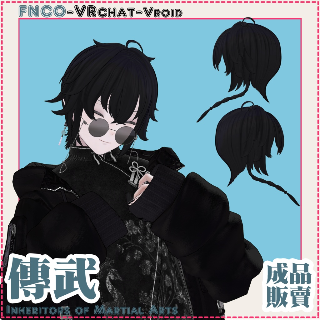 【VRC想定】- 传武 - Buddhism