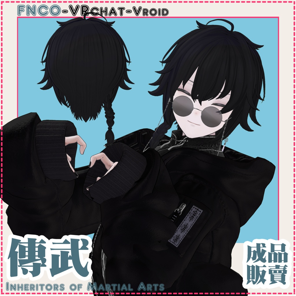 【VRC想定】- 传武 - Buddhism