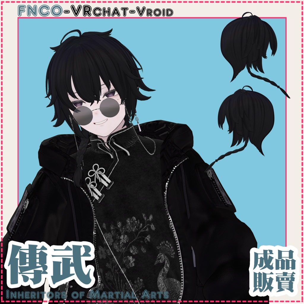 【VRC想定】- 传武 - Buddhism