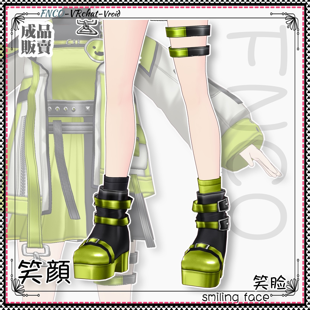 Vroid - 笑顔/職業服/smiling face