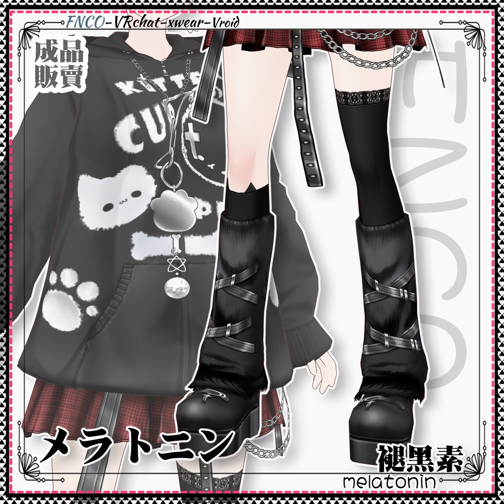 Vroid -メラトニン/職業服/melatonin