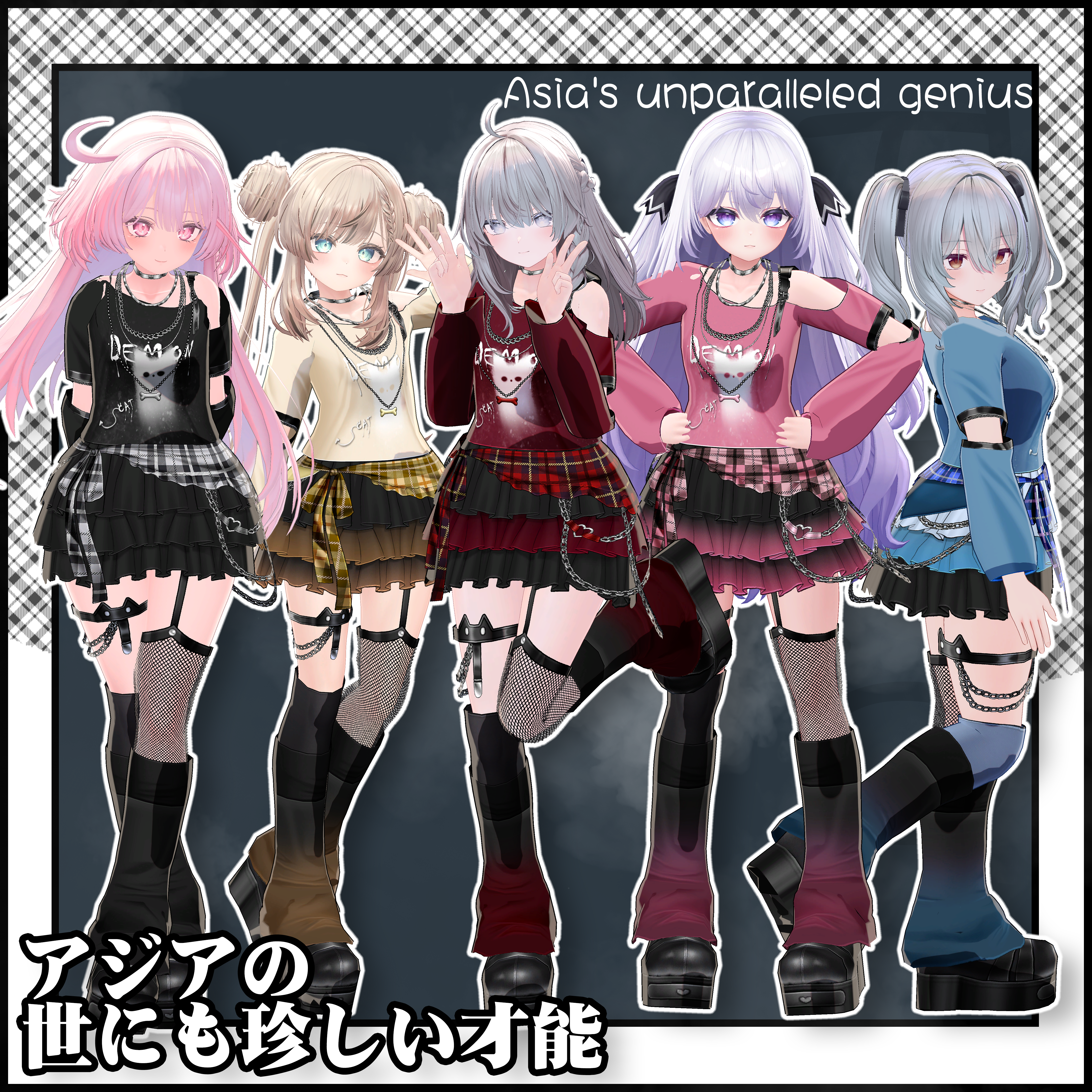 [Vrchat/xwear]-Asia's unparalleled genius-【5アバター対応】