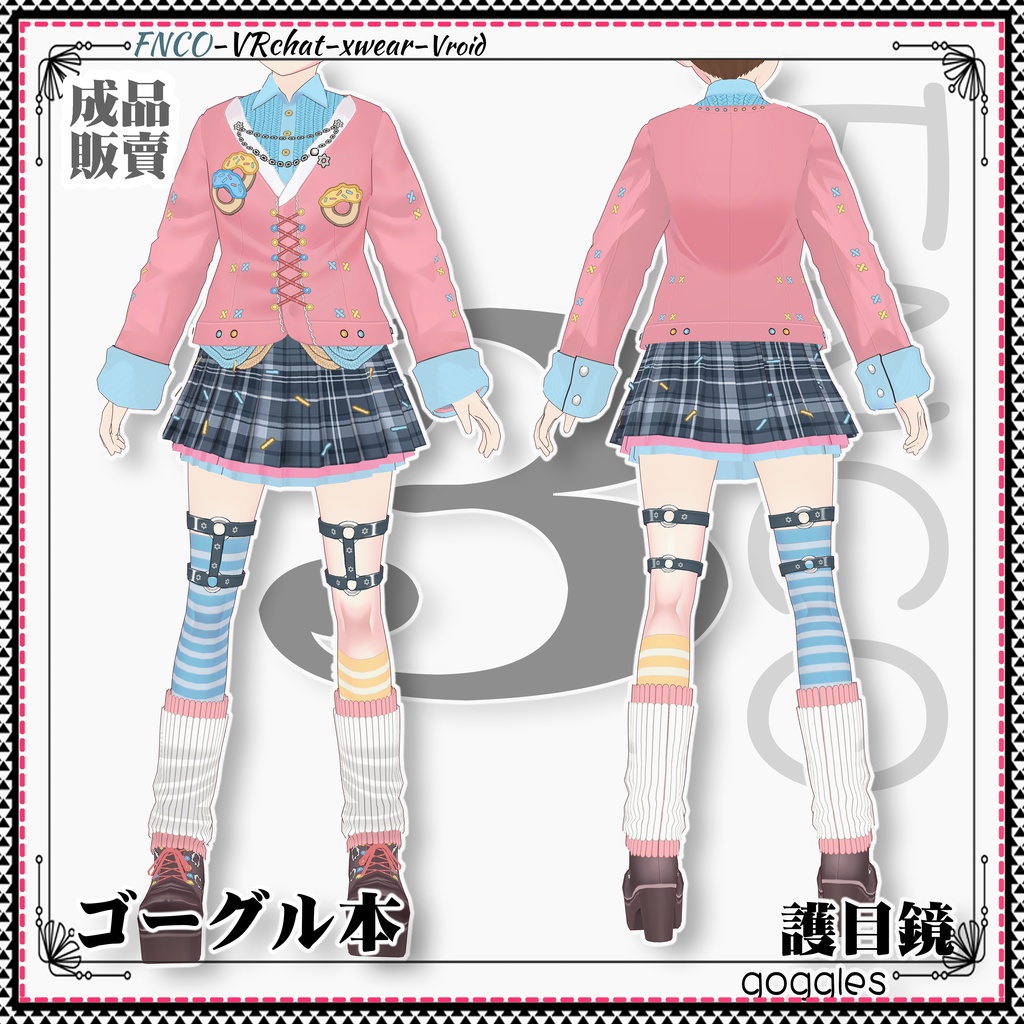 Vroid -ゴーグル本/職業服/goggles