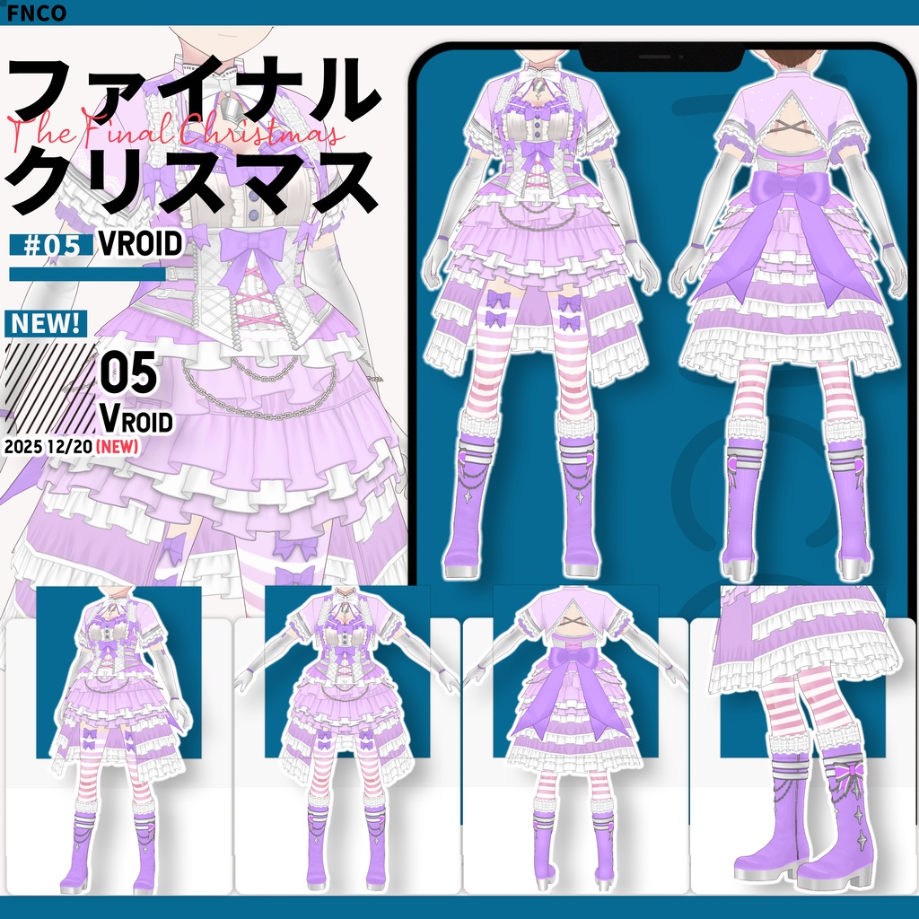 【クリスマス限定】Vroid -ファイナルクリスマス/職業服-6色/The Final Christmas