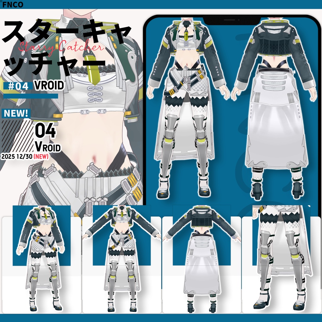 Vroid -スターキャッチャー/職業服-5色/Starry Catcher