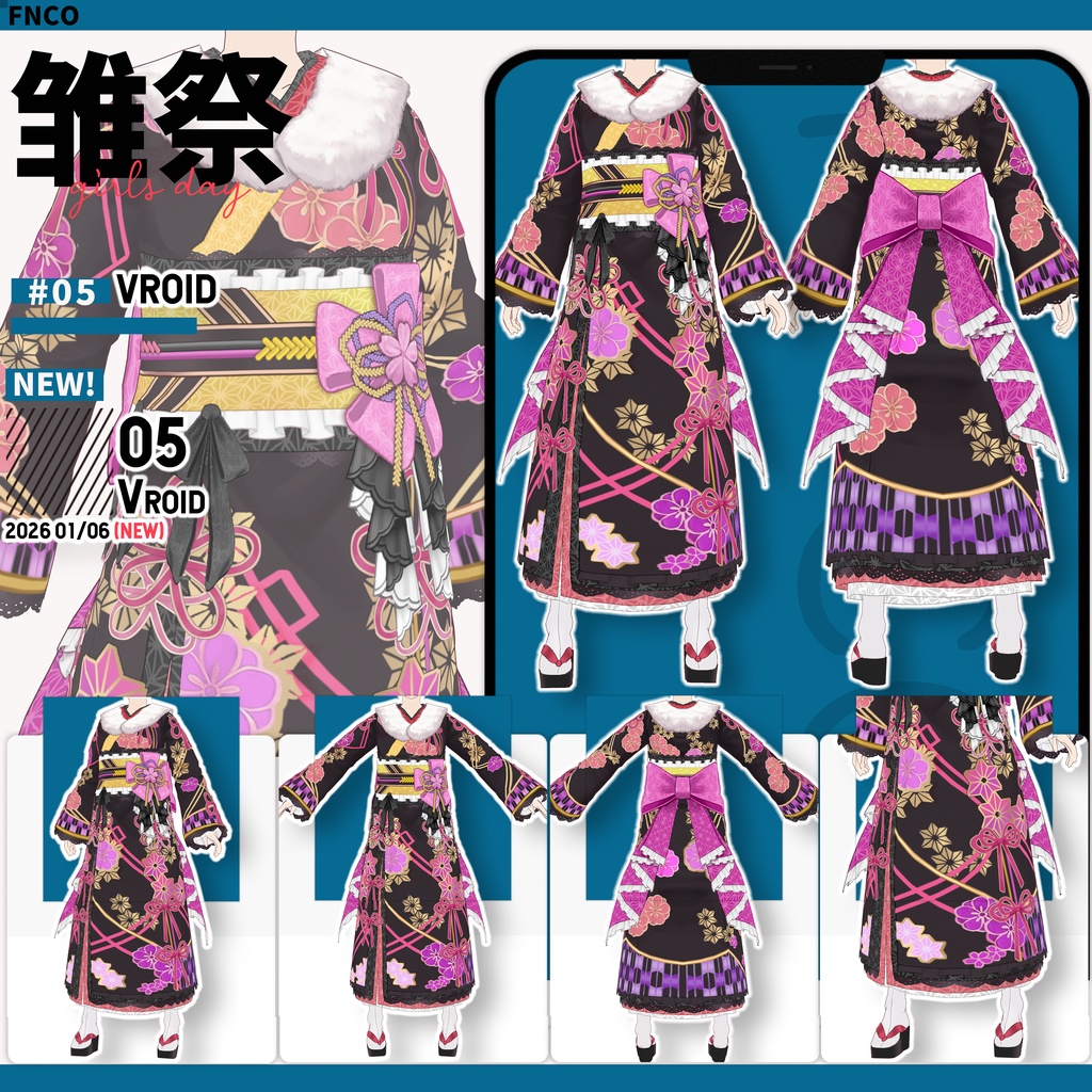Vroid -雛祭り/職業服-5色/girls day