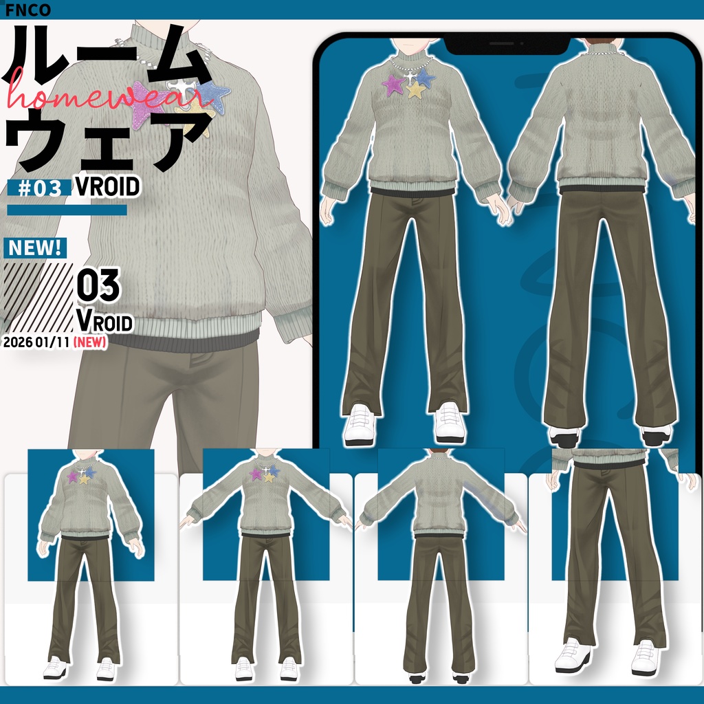 Vroid -ルームウェア/職業服-5色/homewear