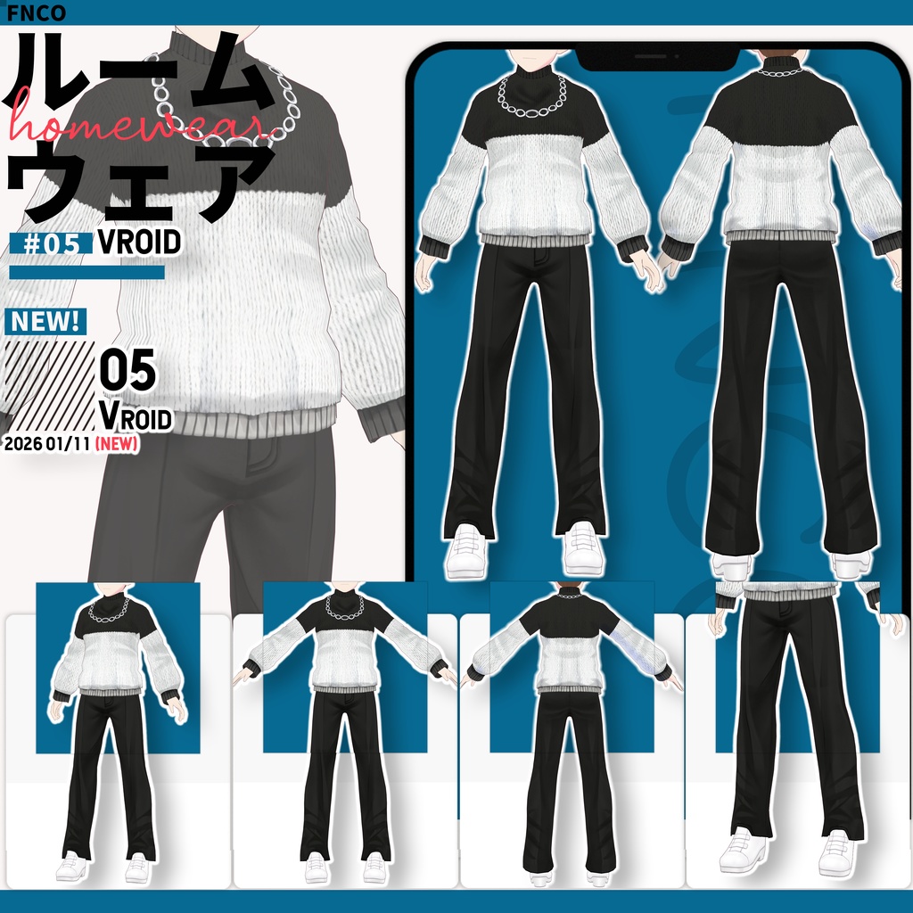 Vroid -ルームウェア/職業服-5色/homewear