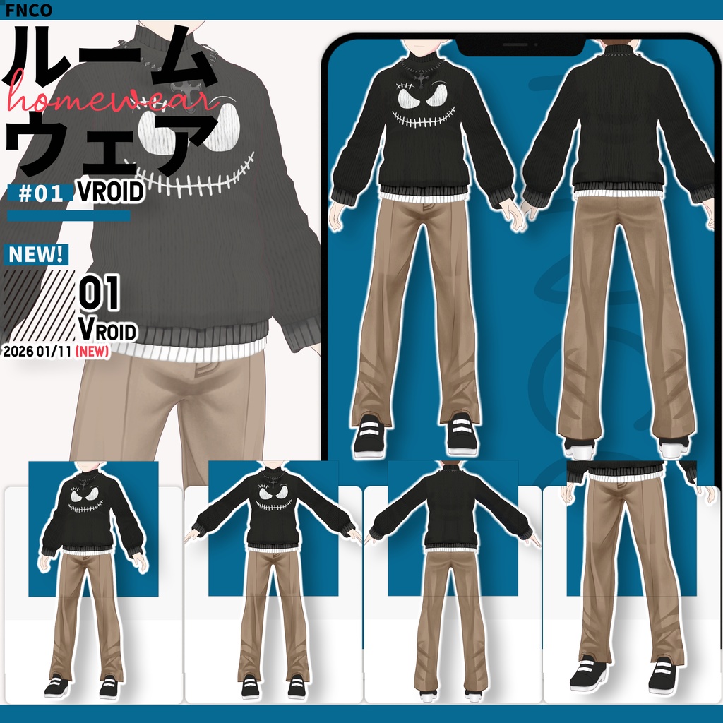 Vroid -ルームウェア/職業服-5色/homewear