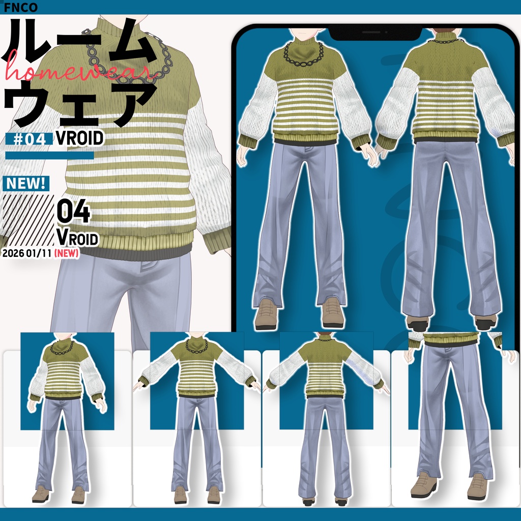 Vroid -ルームウェア/職業服-5色/homewear