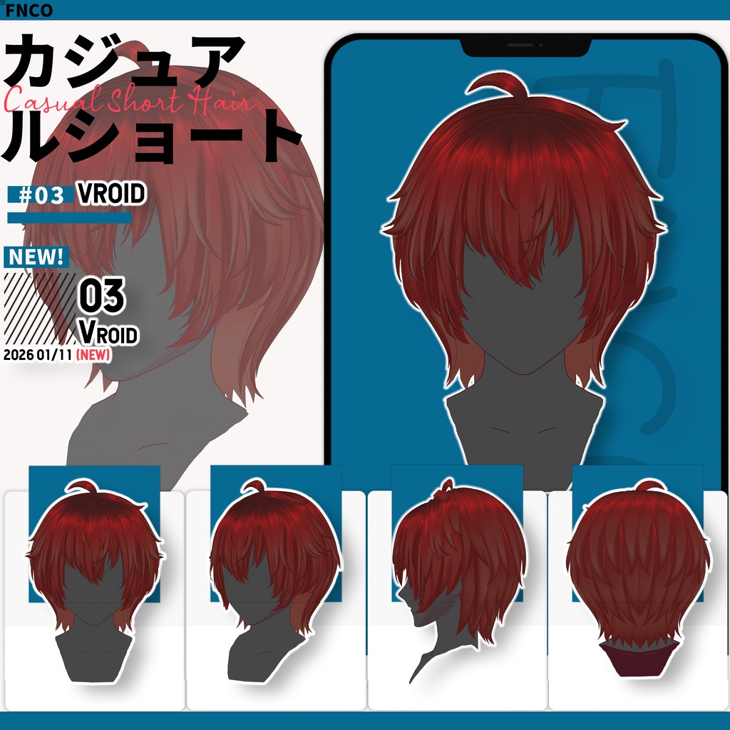 Vroid - ふわふわカット - Fluffy Haircut