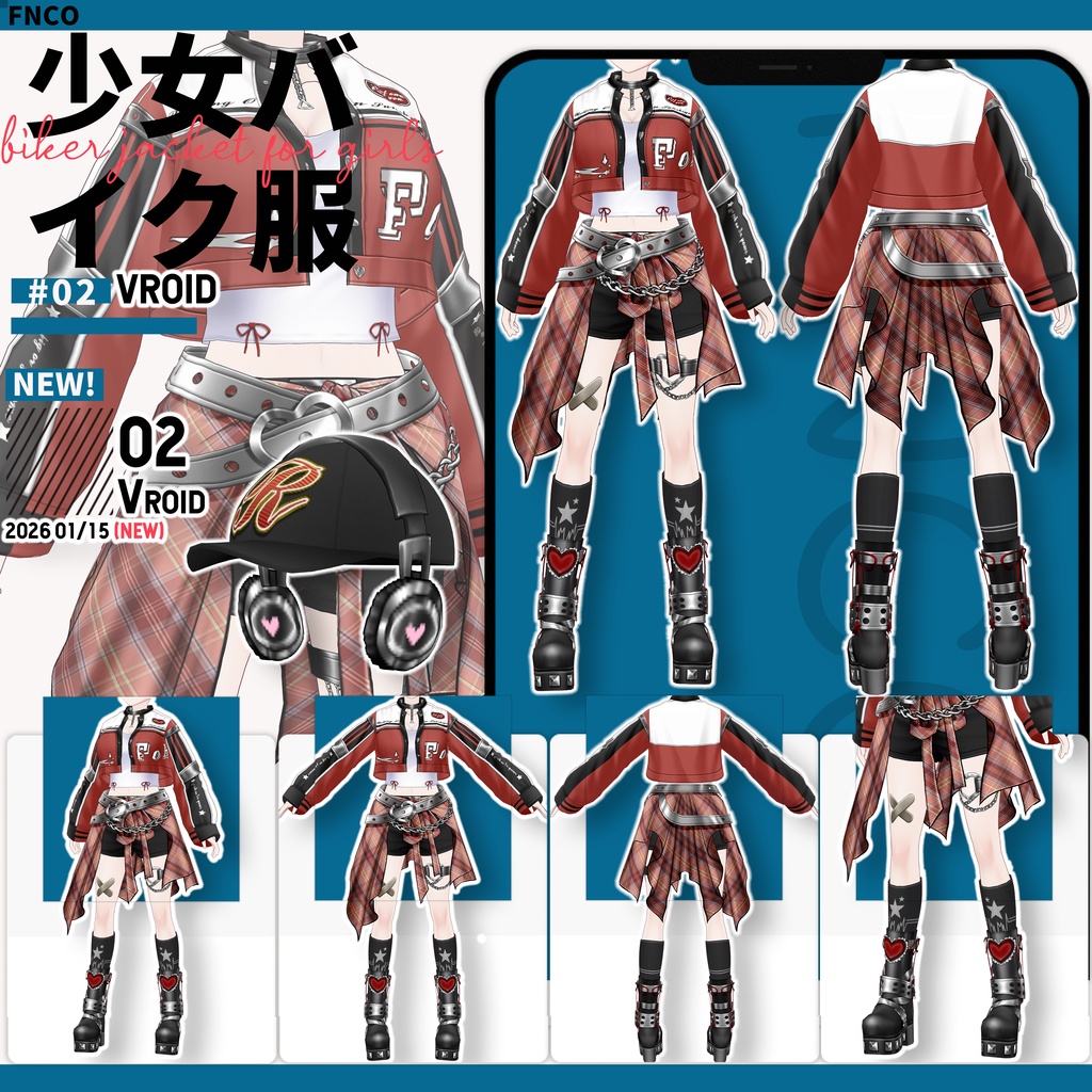 Vroid -少女バイク服/職業服-5色/biker jacket for girls