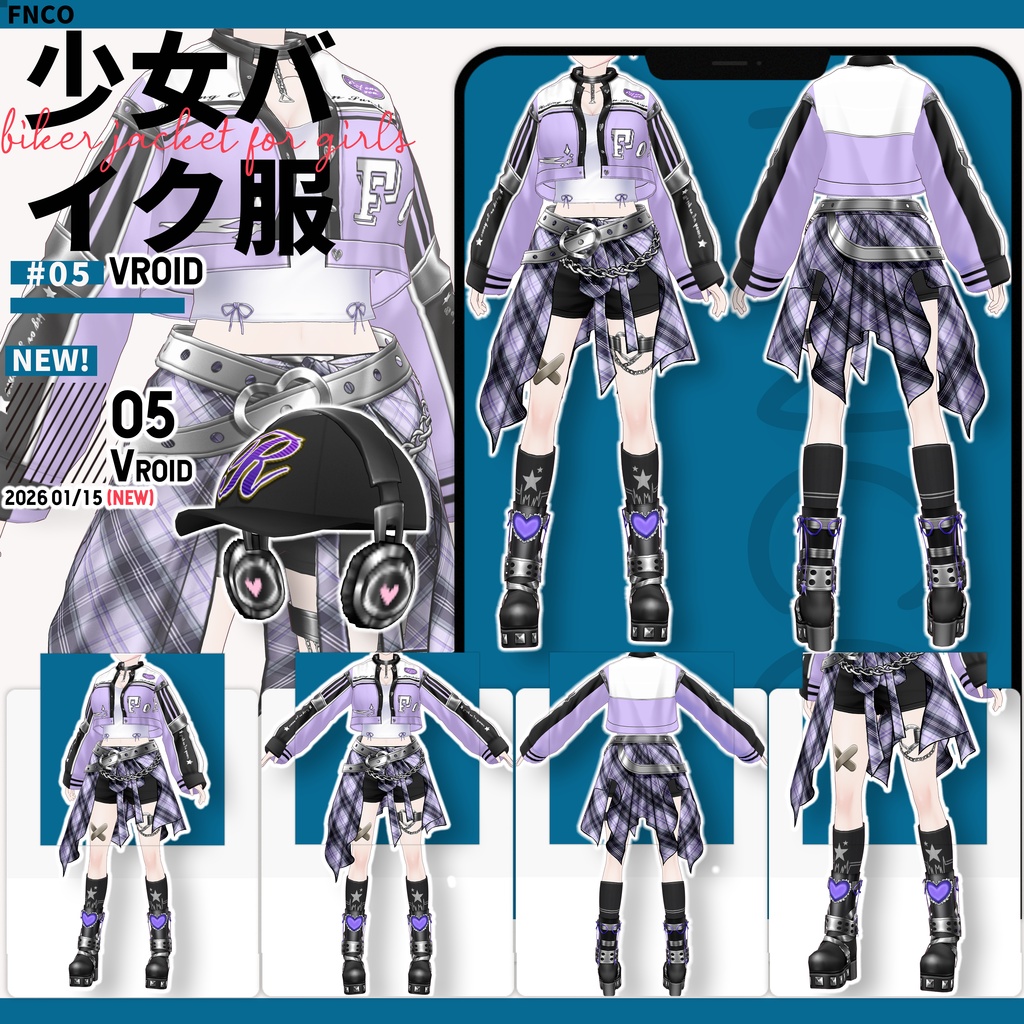 Vroid -少女バイク服/職業服-5色/biker jacket for girls