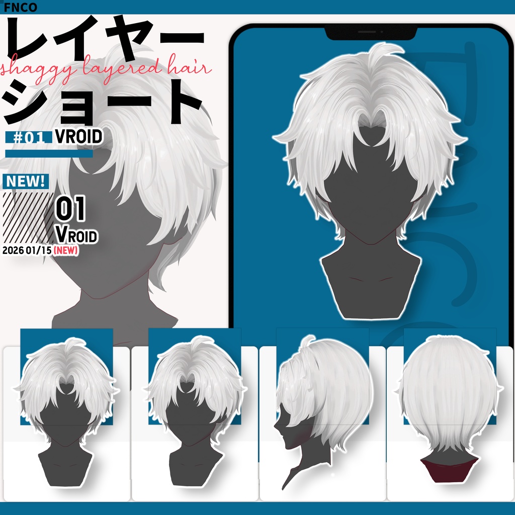 Vroid - レイヤーショート - shaggy layered hair