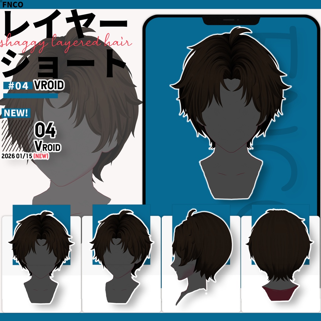 Vroid - レイヤーショート - shaggy layered hair