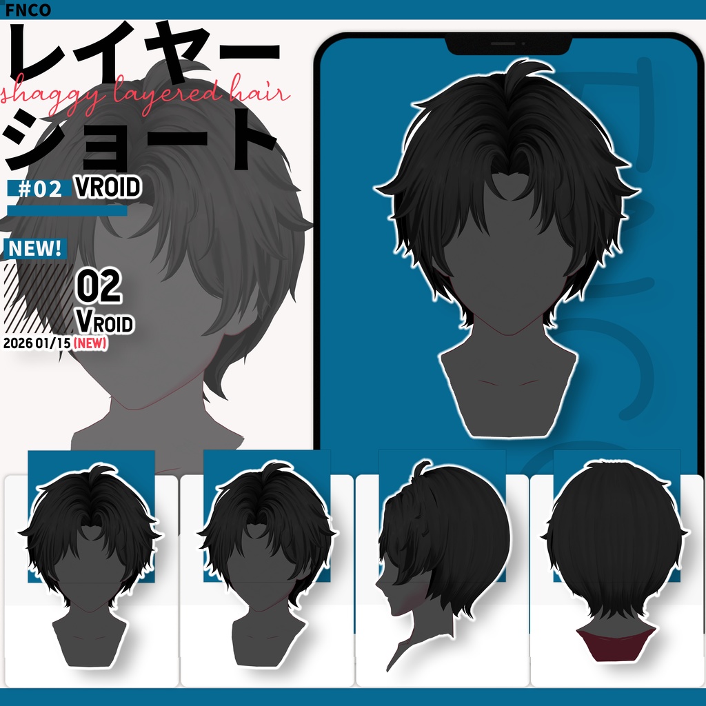 Vroid - レイヤーショート - shaggy layered hair