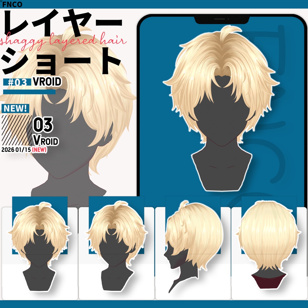 Vroid - レイヤーショート - shaggy layered hair