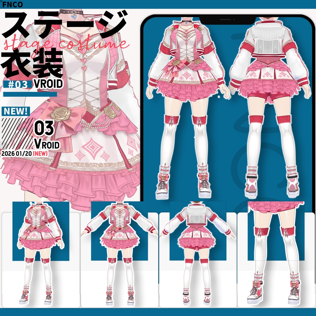 Vroid -ステージ衣装/職業服-5色/stage costume