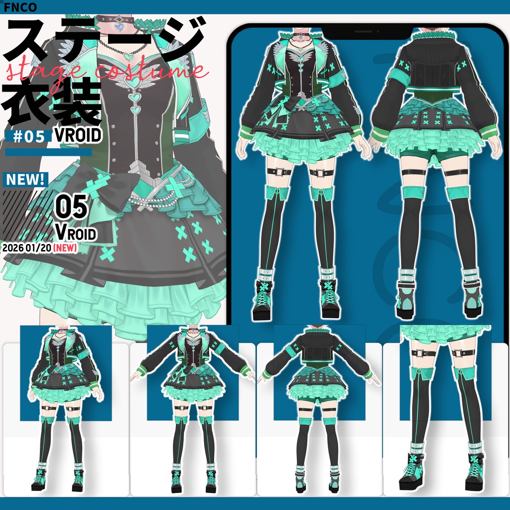 Vroid -ステージ衣装/職業服-5色/stage costume