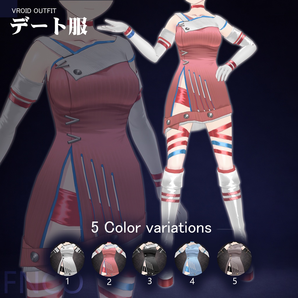 Vroid -デート服/职业服-5色/Date attire