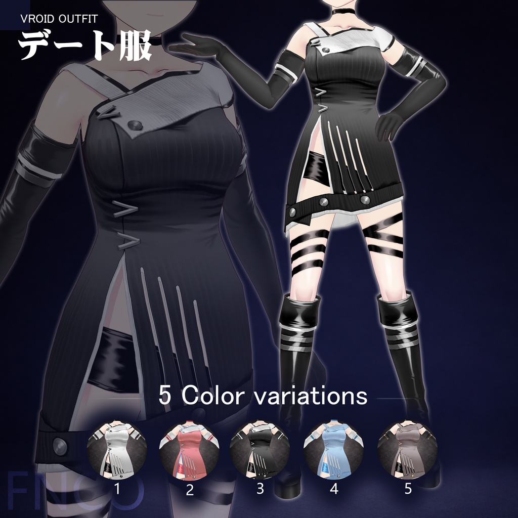 Vroid -デート服/职业服-5色/Date attire
